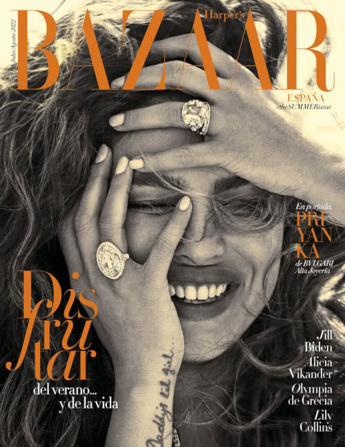 Harpers Bazaar Magazine Cover July 2022